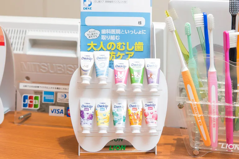 食後すぐの歯磨き 食後すぐの歯磨き